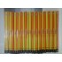BBC MUZZY Curs multilingvistic - 30 volume - DVD/ CD-rom si carte - COLECTIA COMPLETA BBC MUZZY Curs multilingvistic - 30 volume - DVD/ CD-rom si carte - COLECTIA COMPLETA